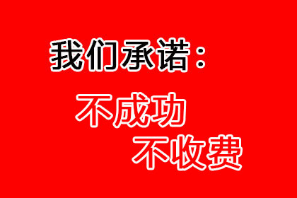 信用卡6万欠款无力偿还？教你申请挂账停息攻略